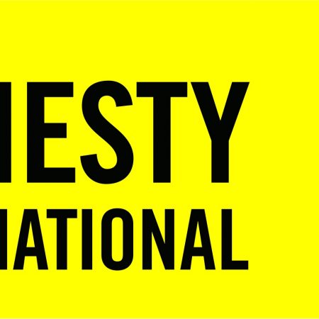 LOGO_Amnesty_International_2008