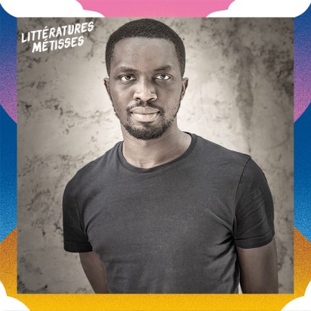 cadreLM-MBOUGARSARR