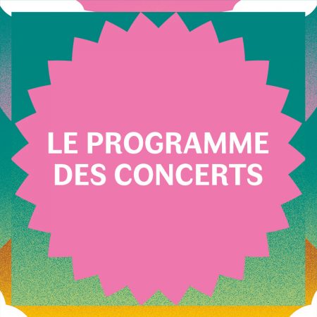 vignette-site-musique